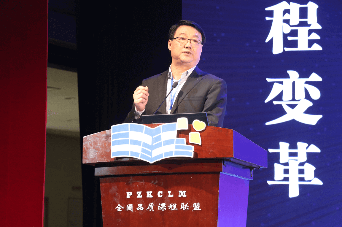 微信截图_20191104162923