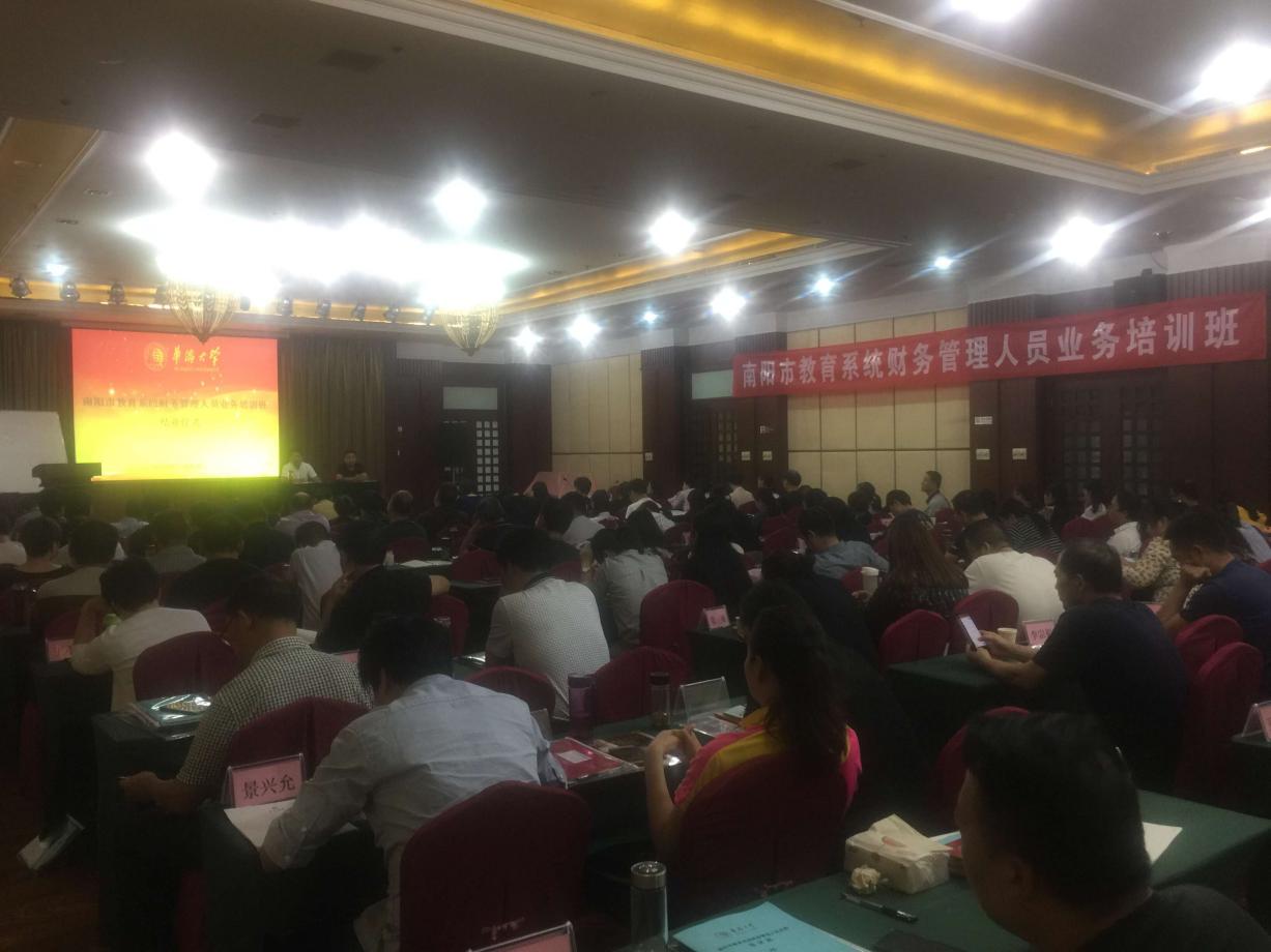 QQ图片20181128155526